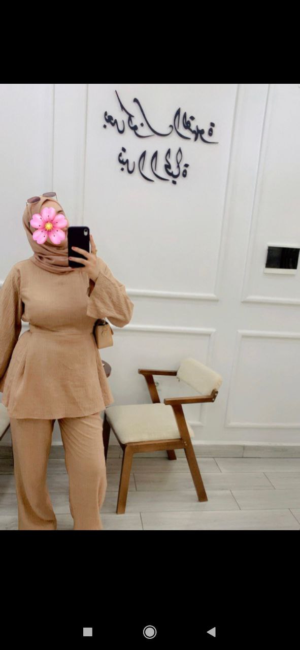 طقمك... سر أناقتك! 👗✨
